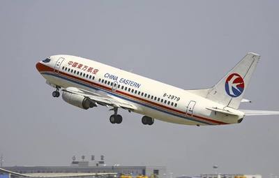 宜飛航空貨運攜手百拓網(wǎng)絡(luò)，深化瀘州市場布局，開啟票務(wù)代理新篇章