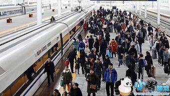 春運客流首破4億 真實數(shù)據(jù)背后的大遷徙與新趨勢