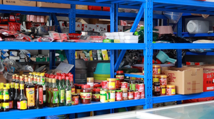 波密縣 集體經濟'小超市'的鄉村發展'大作為'