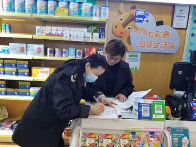 龍崗市場監(jiān)督管理所開展“315”專項檢查及普法宣傳活動 保障日用百貨銷售質量安全