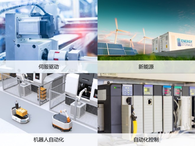 云漢芯城與泰科電子工業(yè)事業(yè)部達(dá)成戰(zhàn)略合作 近四萬個型號產(chǎn)品即將上架，技術(shù)服務(wù)全面升級