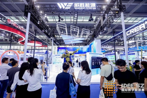 數(shù)字能源轉(zhuǎn)型 2024國際數(shù)字能源展揭示綠色、高效、智能的未來